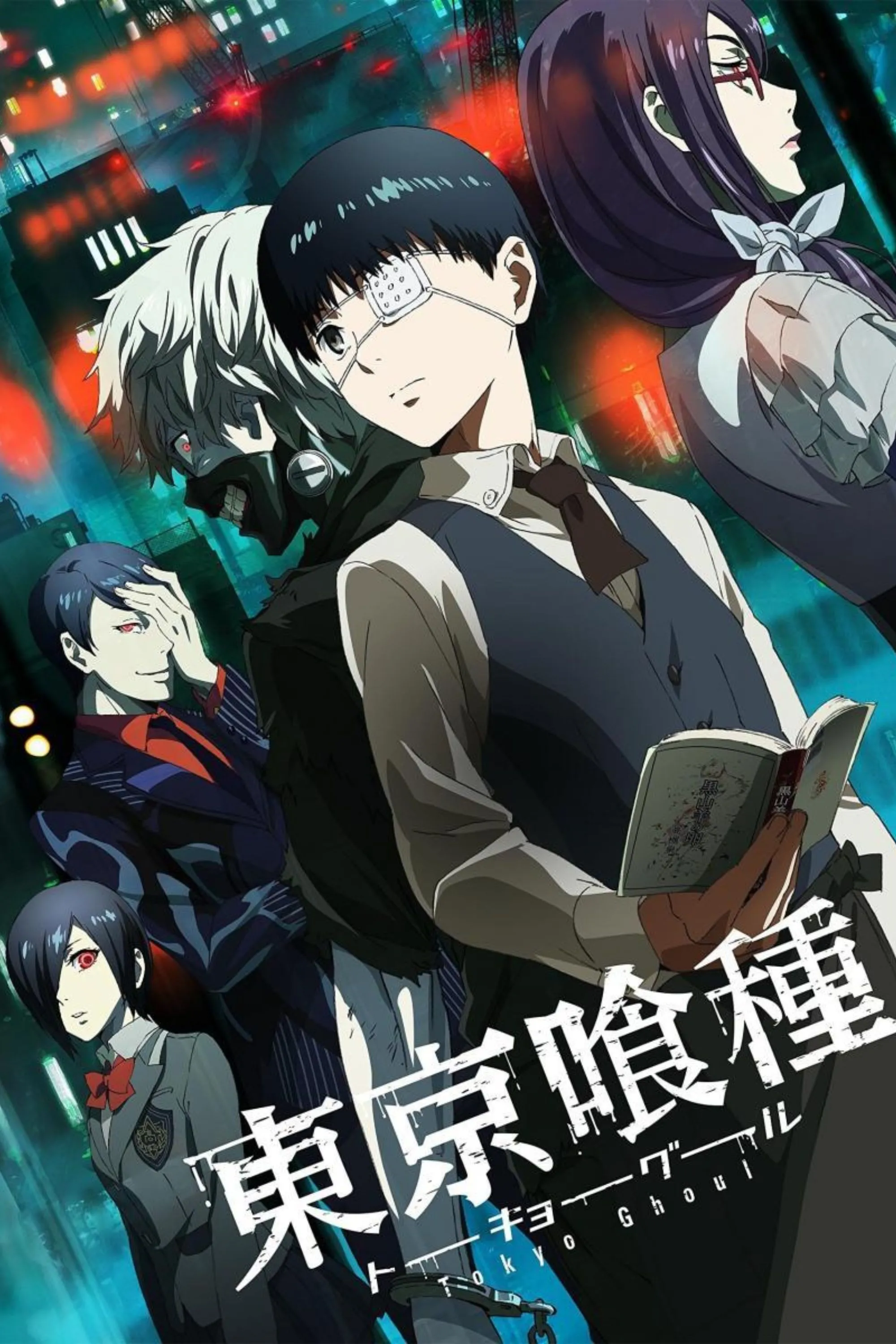 Biểu tượng anime Tokyo Ghoul
