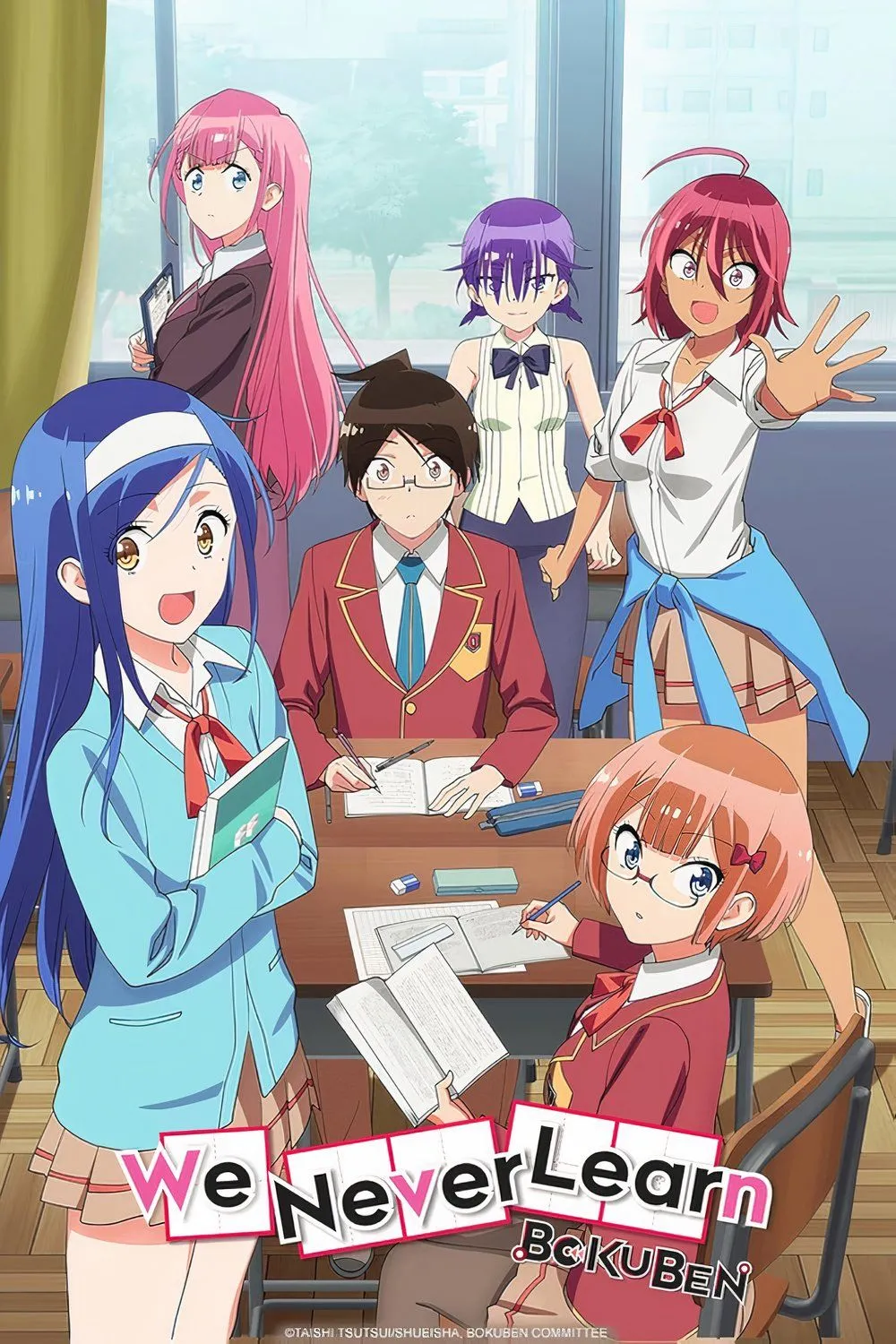 Cảnh từ Anime We Never Learn Bokuben