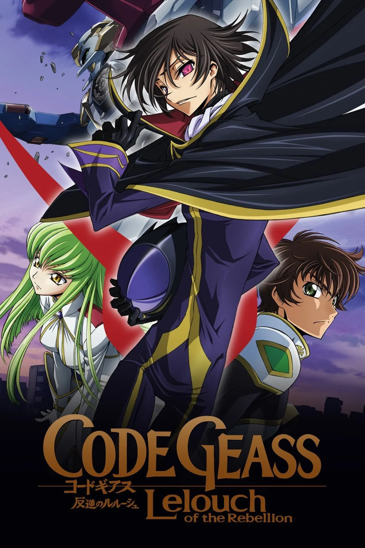 Hình ảnh đại diện anime Code Geass