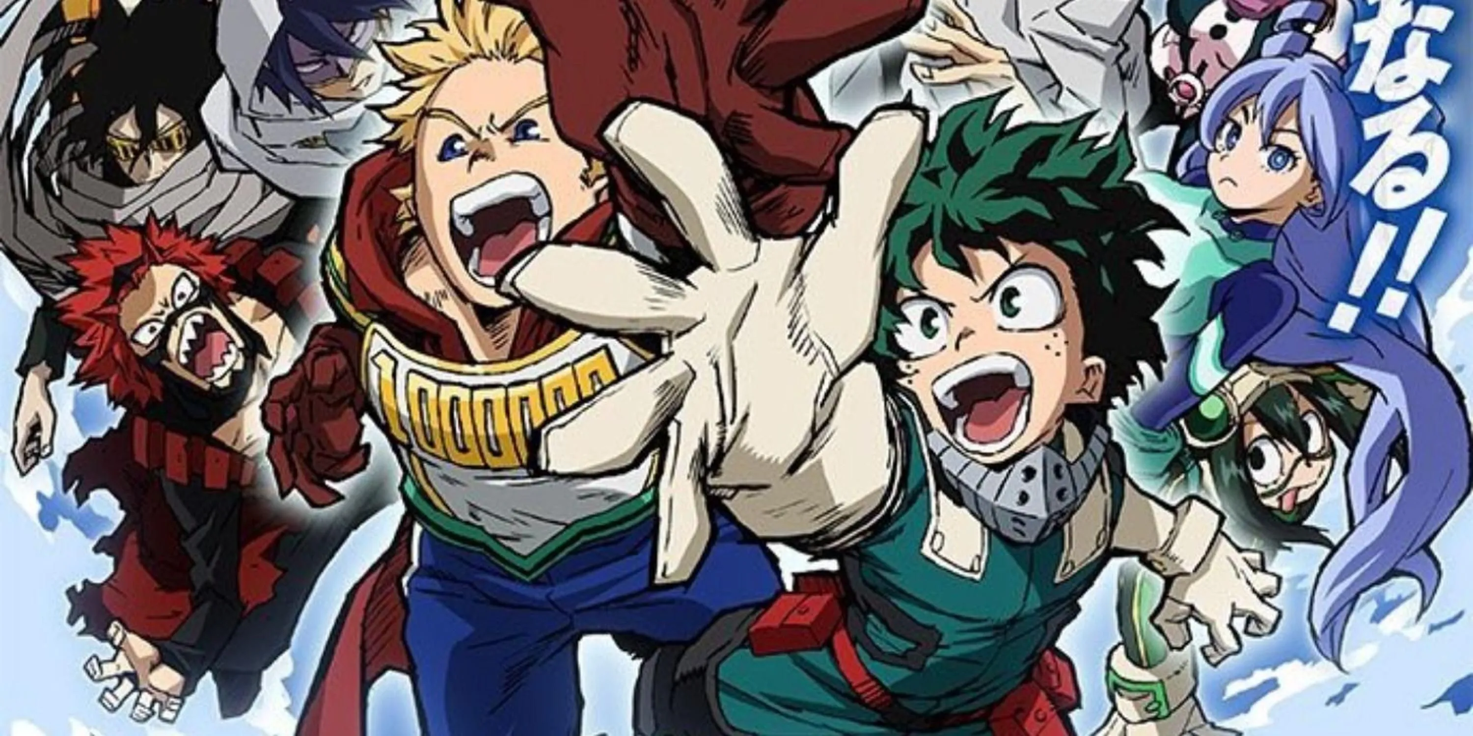 Hình ảnh nhân vật Eri và Overhaul trong Mùa 4 anime My Hero Academia