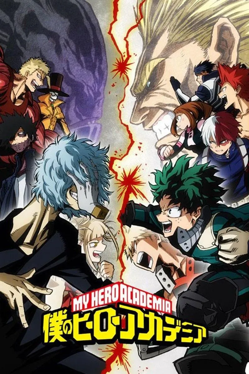 Hình ảnh quảng bá cho anime My Hero Academia, nhấn mạnh các anh hùng và cuộc chiến chống lại tội phạm.