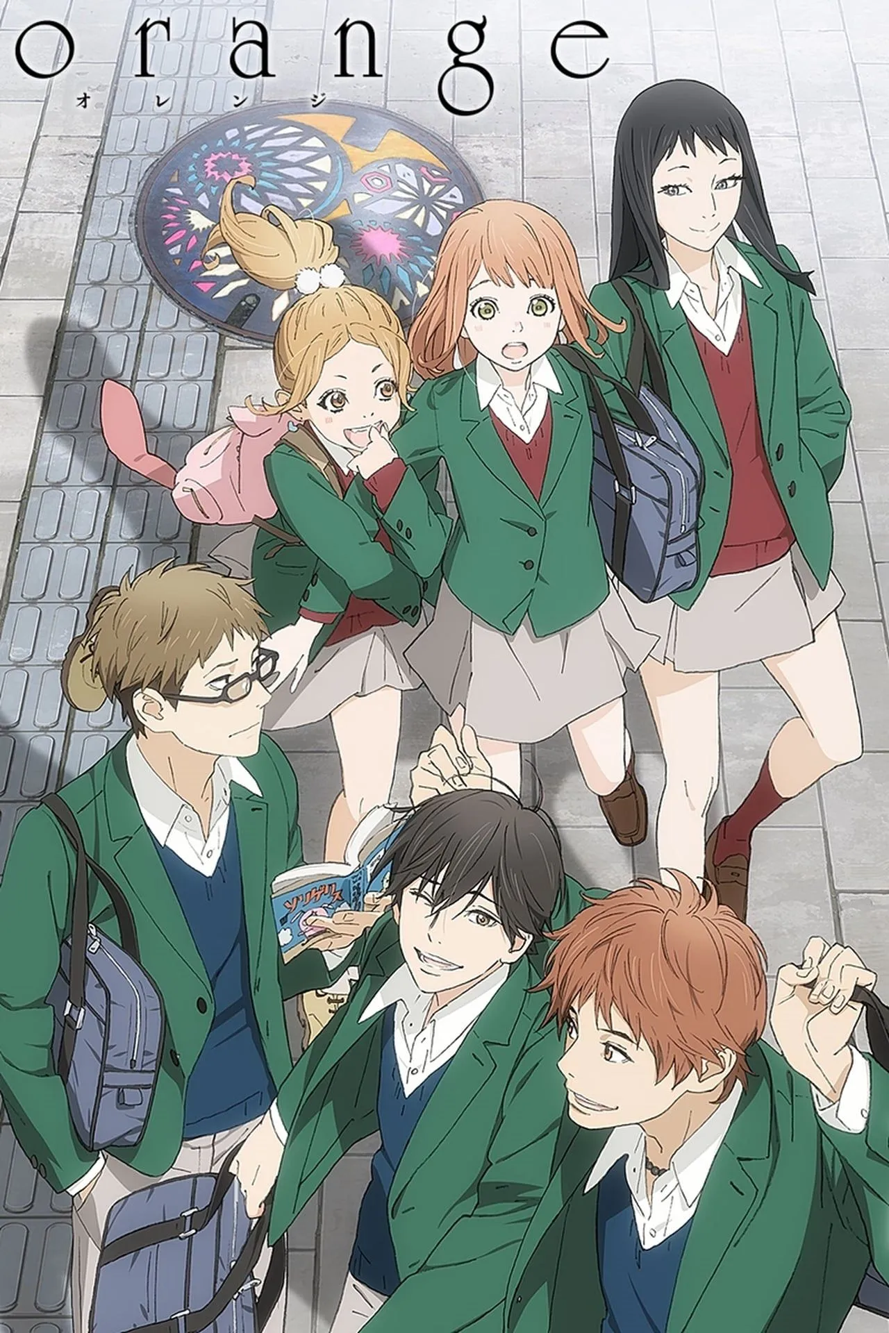 Hình ảnh quảng bá cho anime Orange, tập trung vào nhóm bạn học sinh và chủ đề về tiếc nuối, cơ hội thứ hai.