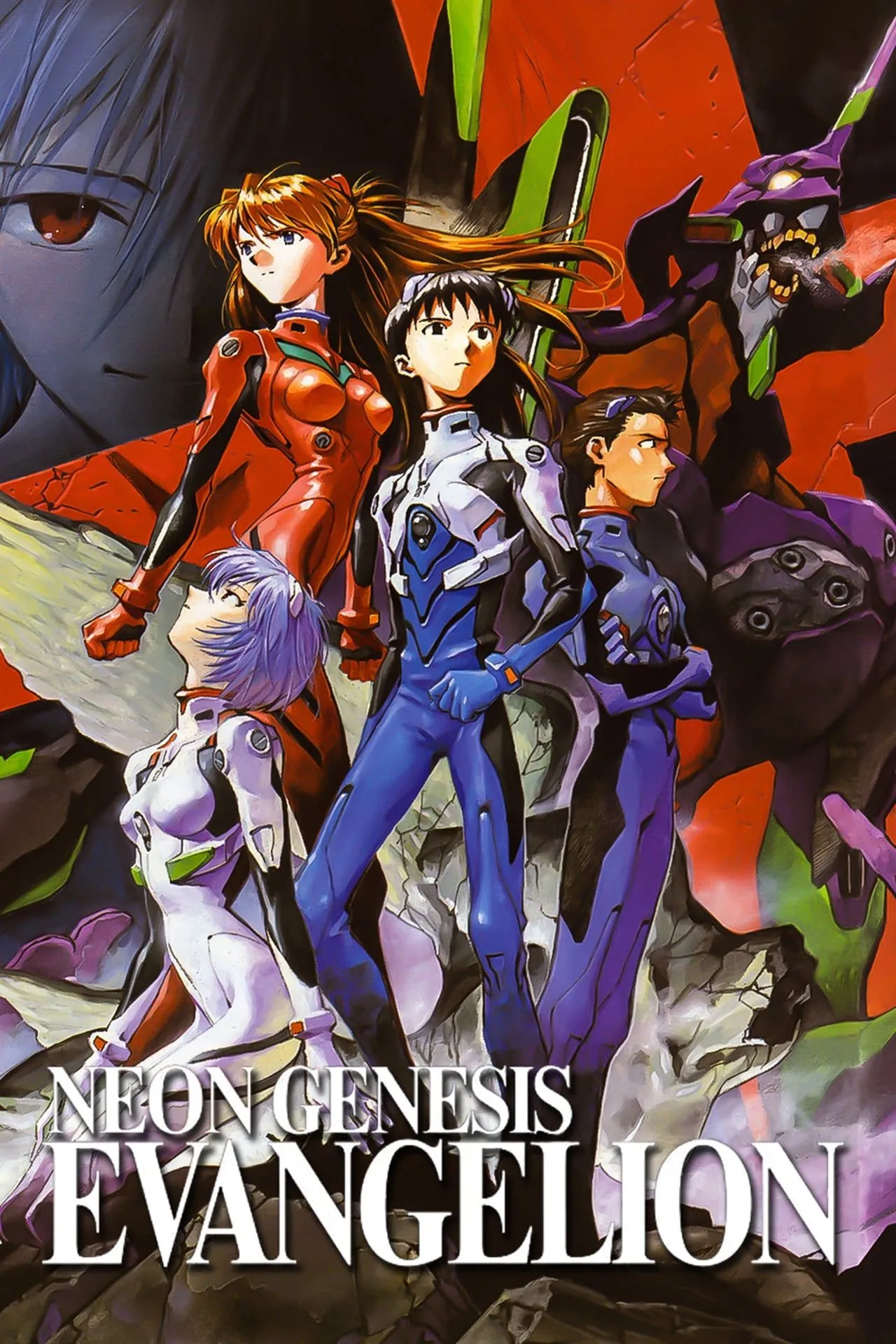 Kaworu Nagisa và Shinji Ikari, hai nhân vật có mối liên kết sâu sắc trong Neon Genesis Evangelion