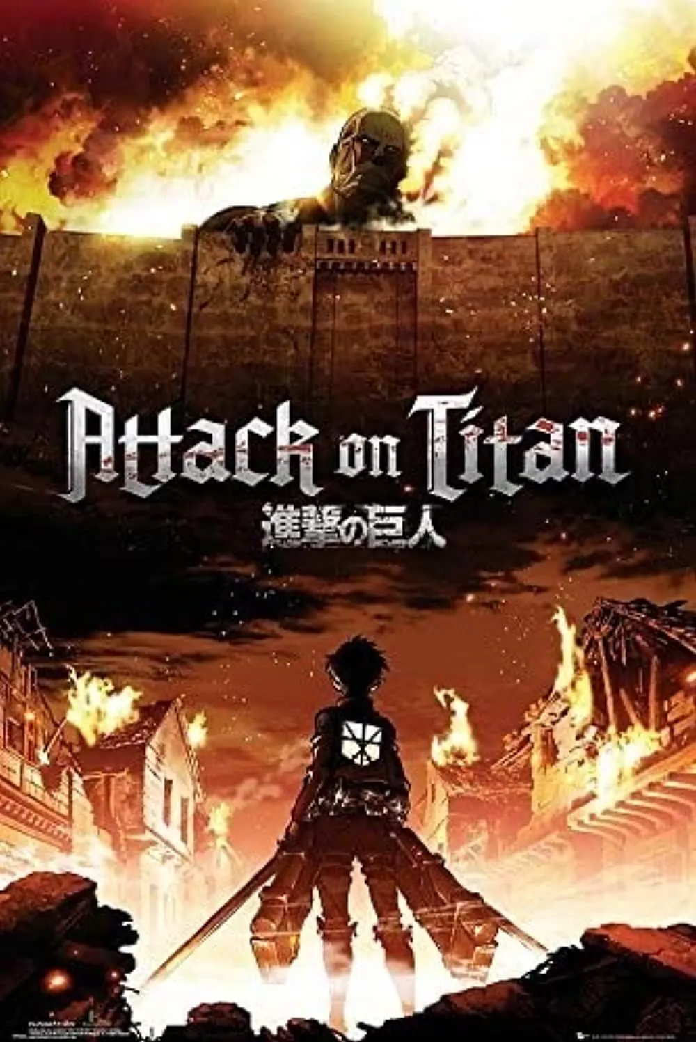 Poster anime Attack on Titan