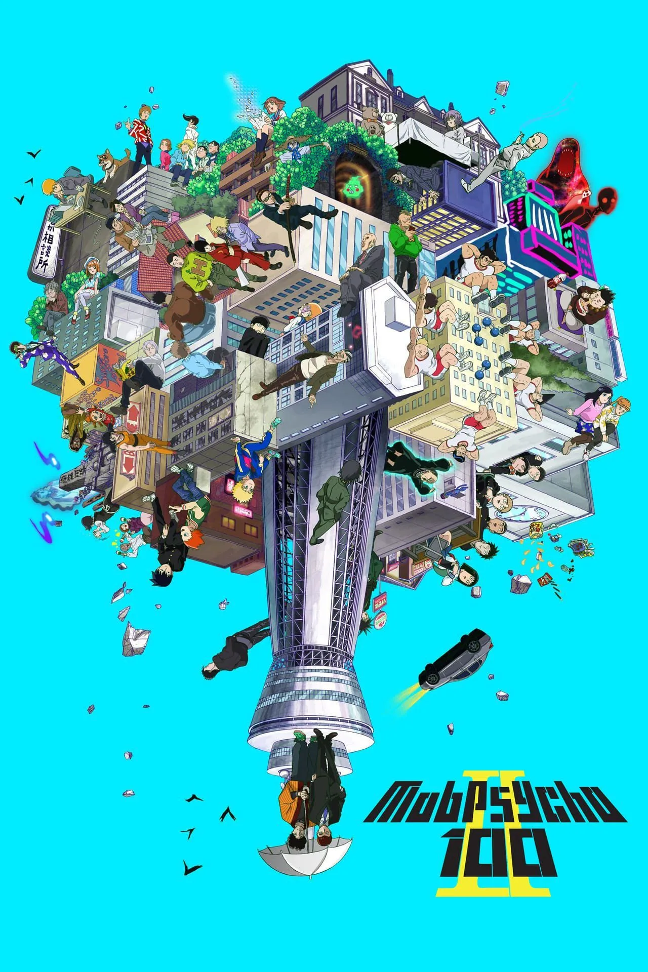 Poster anime Mob Psycho 100, làm nổi bật phong cách đồ họa độc đáo và yếu tố siêu nhiên, hài hước.