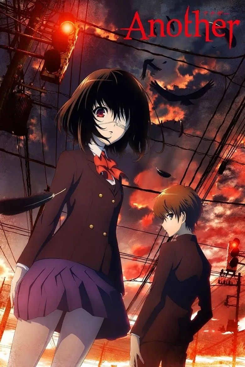 Poster Another với Kouichi Sakakibara và Mei Misaki