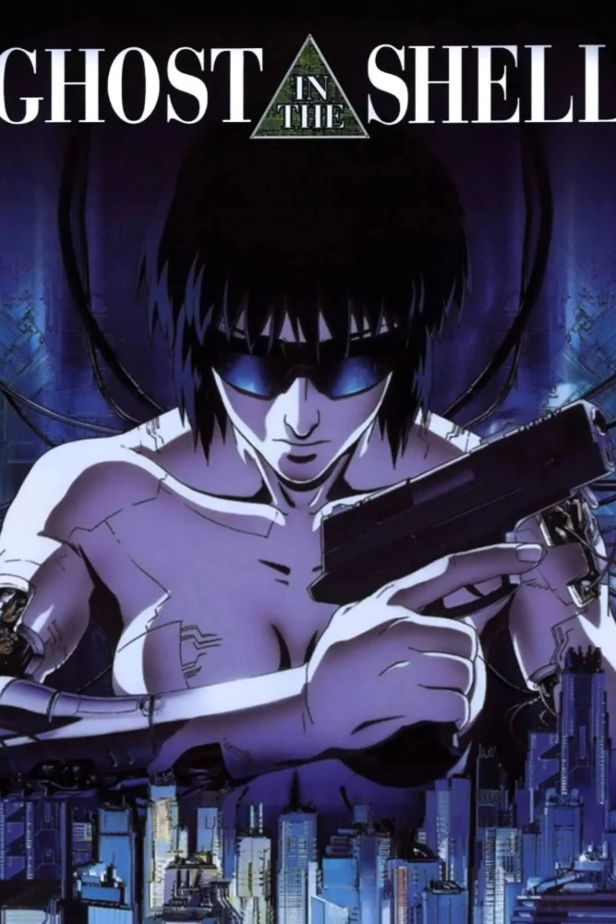 Poster phim anime Ghost in the Shell năm 1995