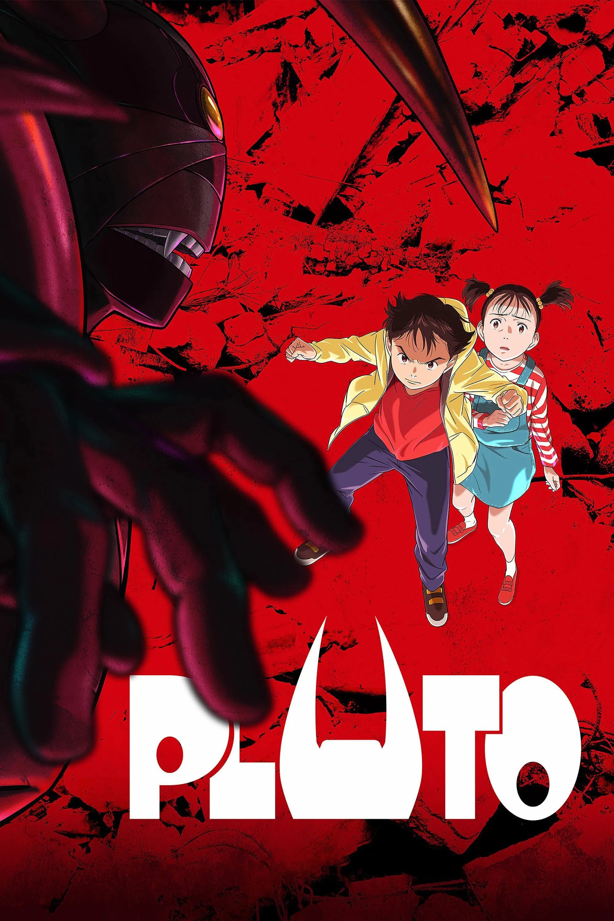 Poster phim Pluto 2023