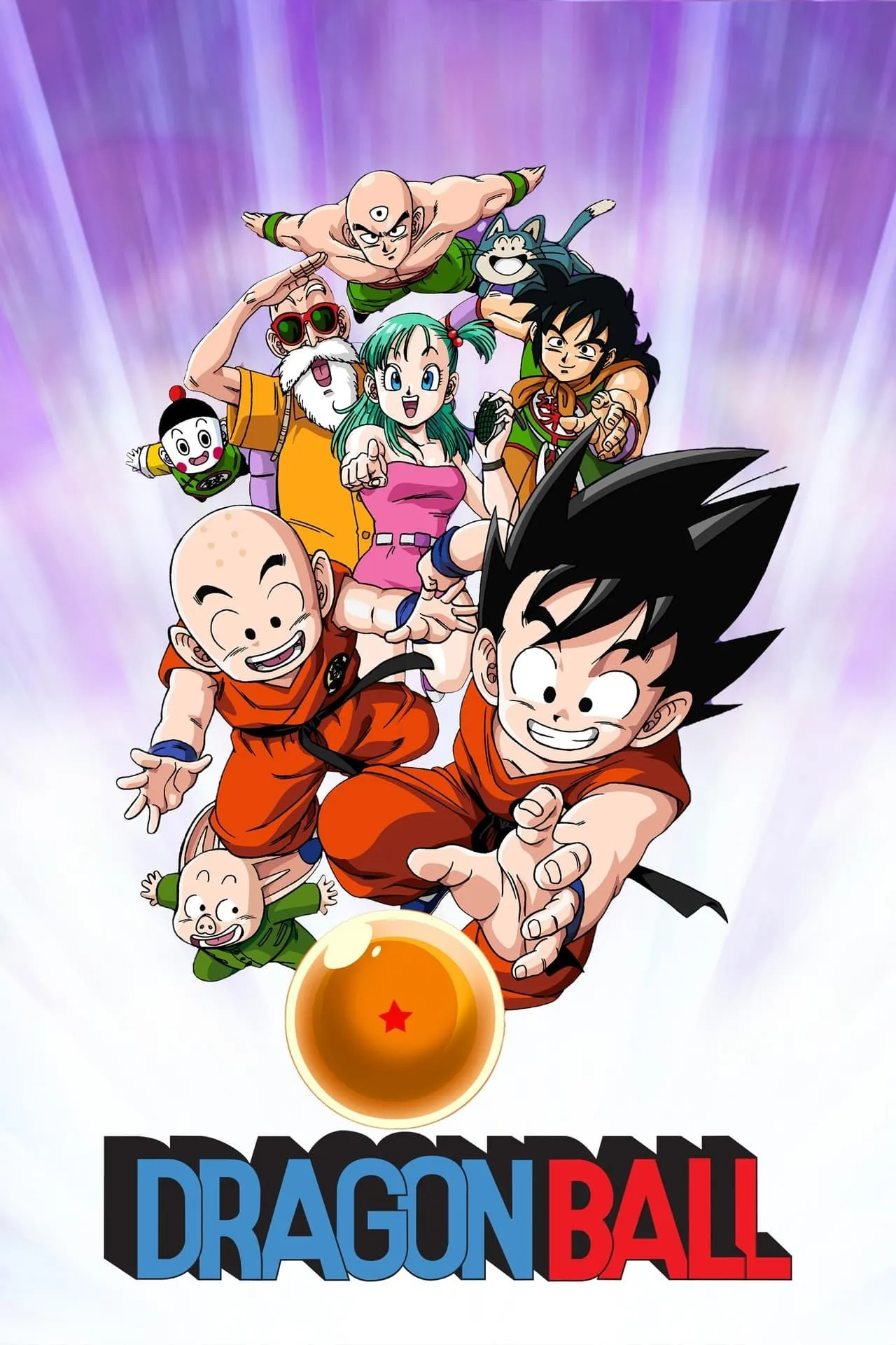 Son Goku từ Dragon Ball trong tư thế chiến đấu đặc trưng, mái tóc vàng của trạng thái Super Saiyan, thể hiện sức mạnh vượt qua mọi giới hạn.