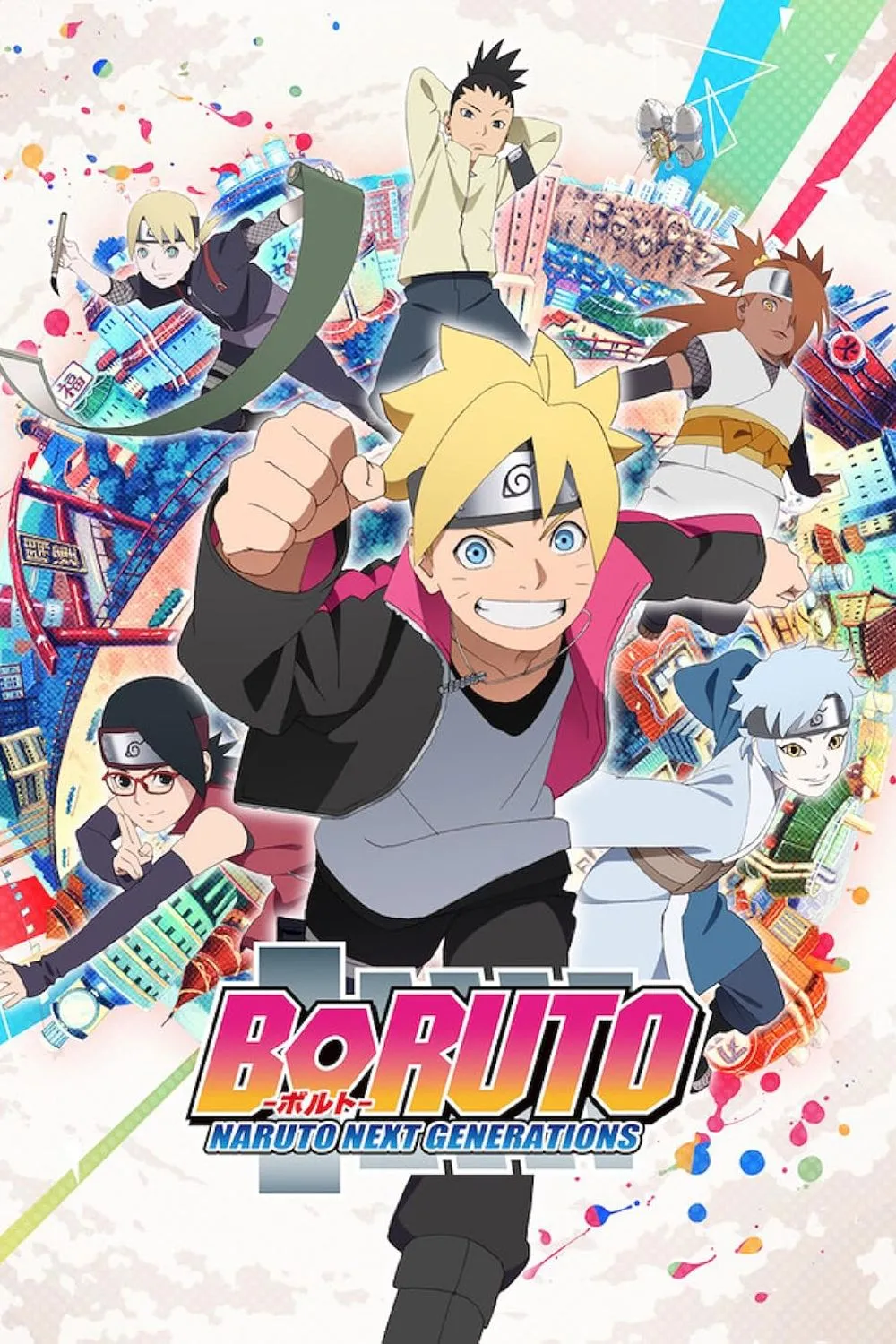 Bìa Boruto: Two Blue Vortex