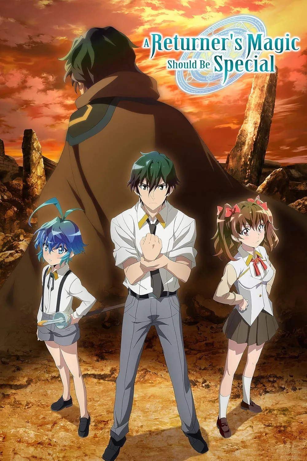 Poster A Returner's Magic Should Be Special, Desir cùng Pram và Romantica trong hành lang học viện phép thuật