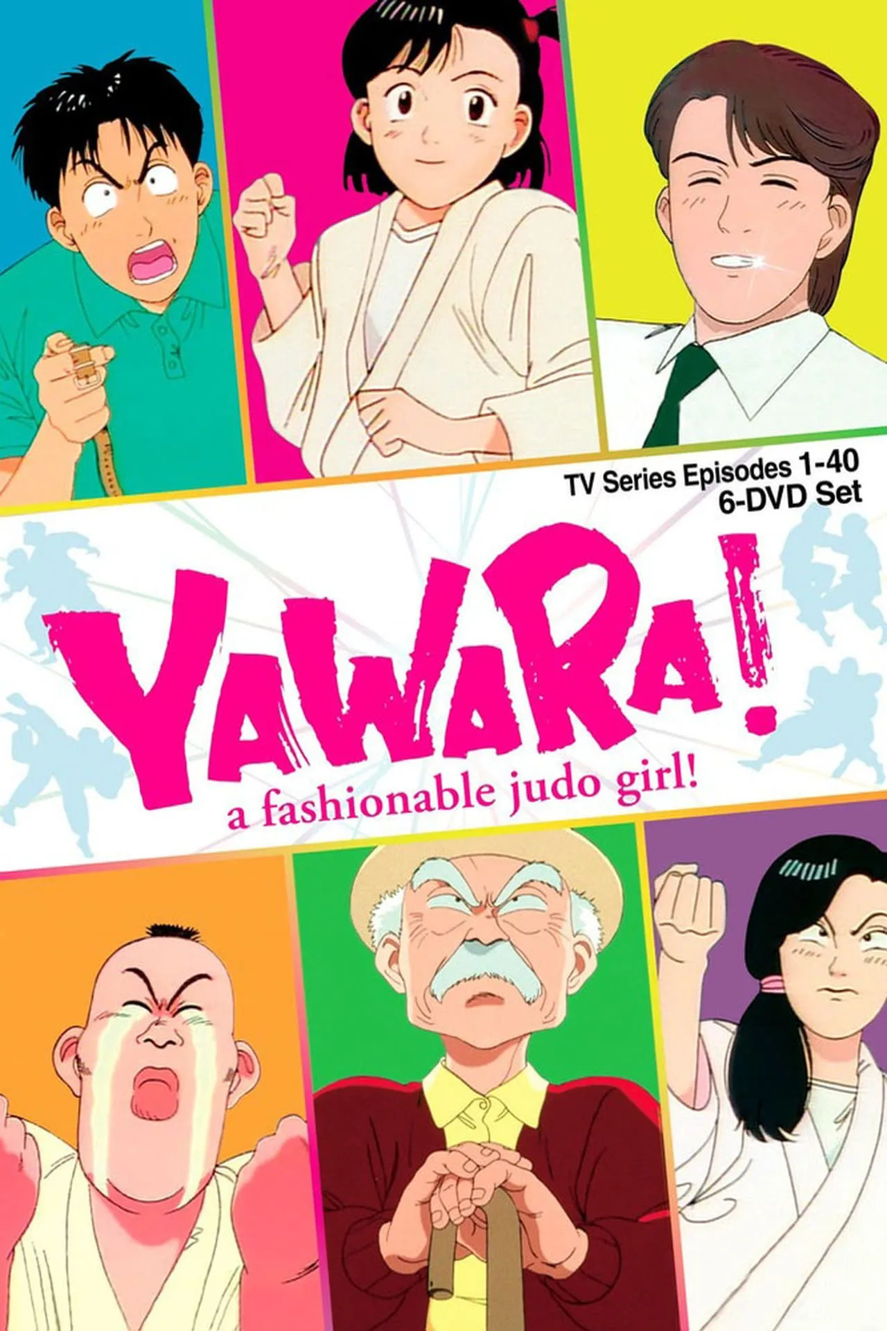 Poster Yawara! - hình ảnh biểu tượng của anime judo cổ điển